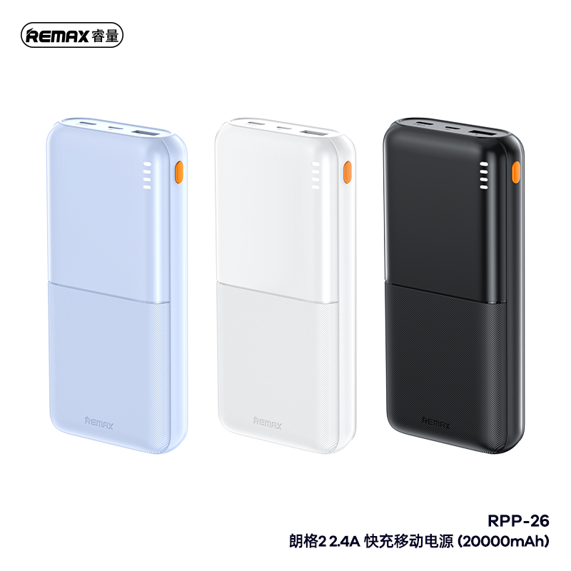 Power Bank 20000mAh RPP-26 REMAX Lango II Series White Power Bank 20000mAh RPP-26 REMAX Lango II Series White